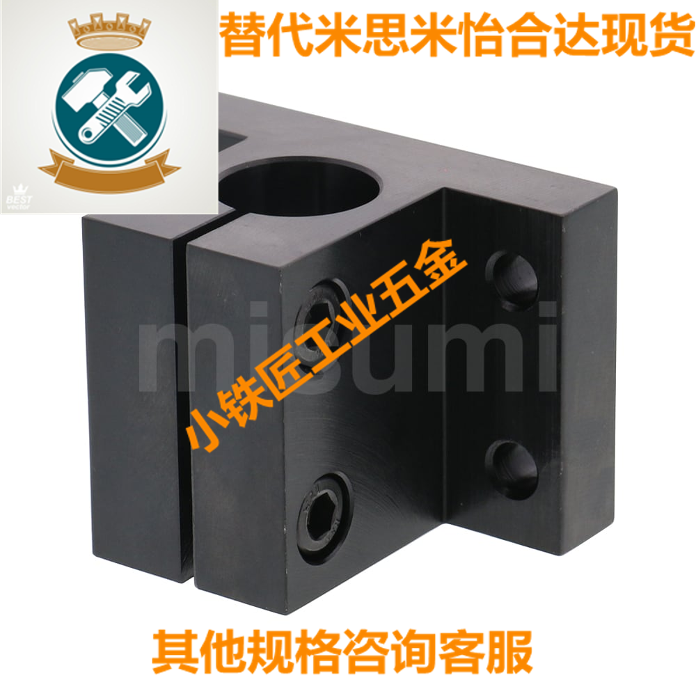 Alternative Mithmi CLTAM CLTBM CLTB10 12 15 16 20 20 mounting base with bracket