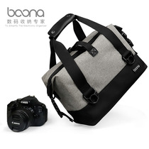 Digital SLR camera bag Micro single storage bag lens protective sleeve shoulder waterproof camera bag suitable for Canon Nikon