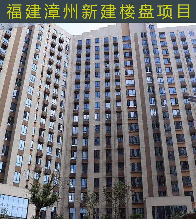 Алюминиевые жалюзи 定制铝合金百叶窗防雨空调外机床包通风格栅围栏室外墙护栏厂家