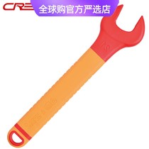 Germany and Japan import Makita VDE high-voltage resistant repair wrench 1000V insulated wrench electrician special hardware