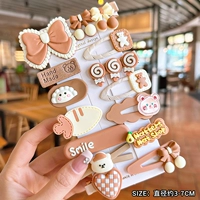 Морковный комплект, 14 шт