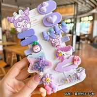 Куроми, набор из 14 предметов А