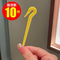 14# Накопитель денежно-желтый 10 шт.