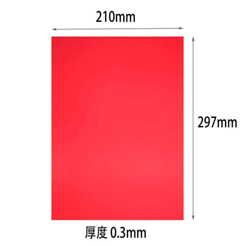 摄影棚补光灯11色滤色片怎么用?如何选配色卡实现专业打光?_补光灯_淘宝数码网