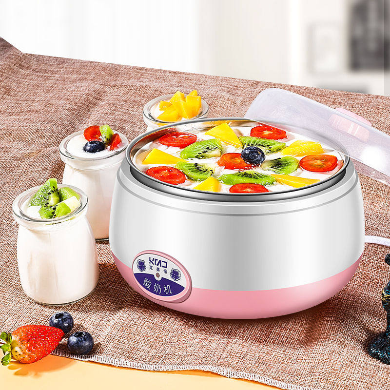 Yogurt machine Home Small fully automatic multifunction yogurt powder rice wine machine thermostatic 15W power saving warm water-Taobao