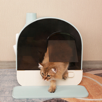 Cat litter box fully enclosed kitten large oversized odor-proof anti-sand sand splash drawer type cat litter box cat toilet