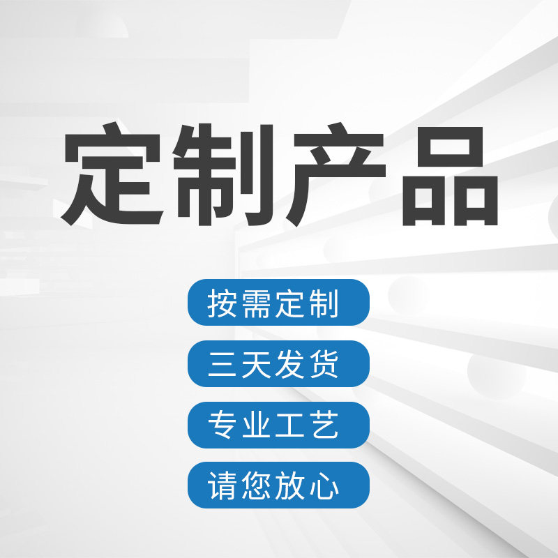 Machine vision custom cables, exclusive hyperlinks, as many pieces as the total price is