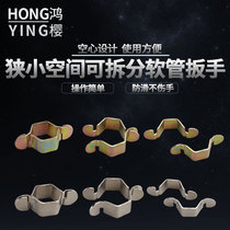 Tap Water Pipe Stainless Steel Braided Pipe Toilet Triangle Valve Kitchen Vegetable Basin Narrow Space Multifunction Wrench