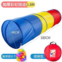 Sunshine Rainbow Tunnel Crawling Cylinder Toddler Baby R Garden Baby Indoor Drill Hole Toy Baby Early Teach Drill Mountain Cave