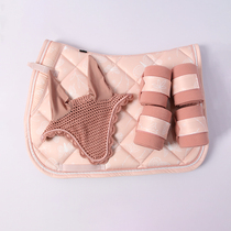 TF harness coral pink saddle pad set dance step sweat drawer obstacle sweat pad equestrian supplies full set of leggings and earmuffs