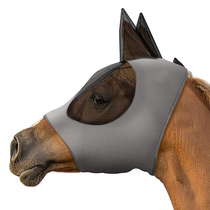 Cheval TF avec le même masque de cheval anti-bogue protection solaire et visage cheval capuchon tête de cheval couverture