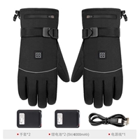 Батарея, 2 л, 5v, 4000