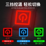 Перчатки с зарядкой для велоспорта, лыжный удерживающий тепло электромобиль