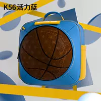 Спортивная сумка K56 до 20 л.