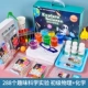 228 научных применений