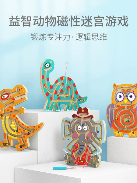 Товары от 呱呱乐玩具旗舰店