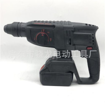 Brushless electric hammer Y light electric hammer shock drilling electric pick charging electric hammer dual-use electric hammer