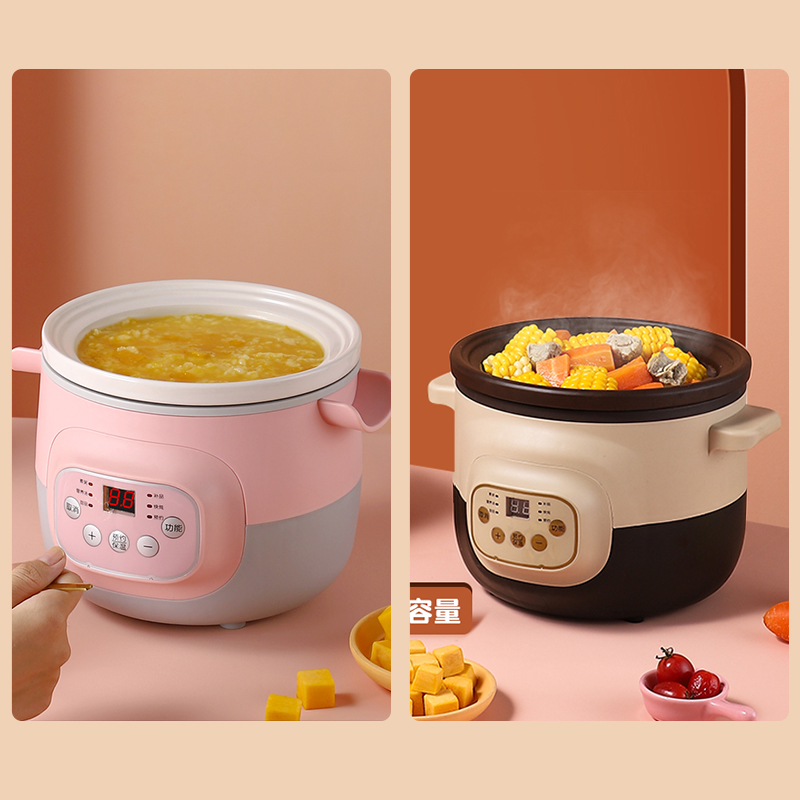 Porridge artifact household small porridge pot porridge pot electric stew pot automatic soup pot ceramic casserole stew pot