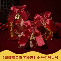 【Pearl Slimbbag】 Blogen Bow+Copper HI