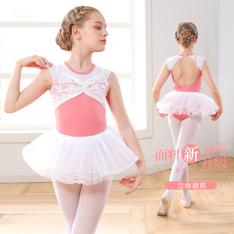 Ballet skirt children gymnastics to summer short sleeves and convince girls to dance dance dress in Chinese dance