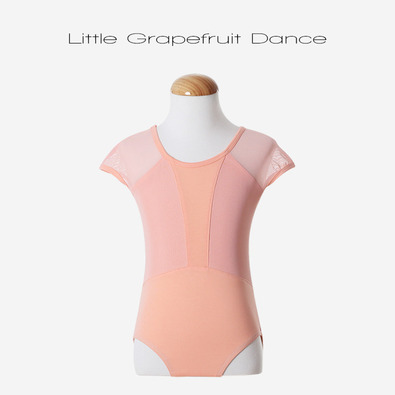 Girls dance dress rehearslate Ballet Dancer Pink Body Ballet Dresses Children Summer Short Sleeves Swarm Dancing