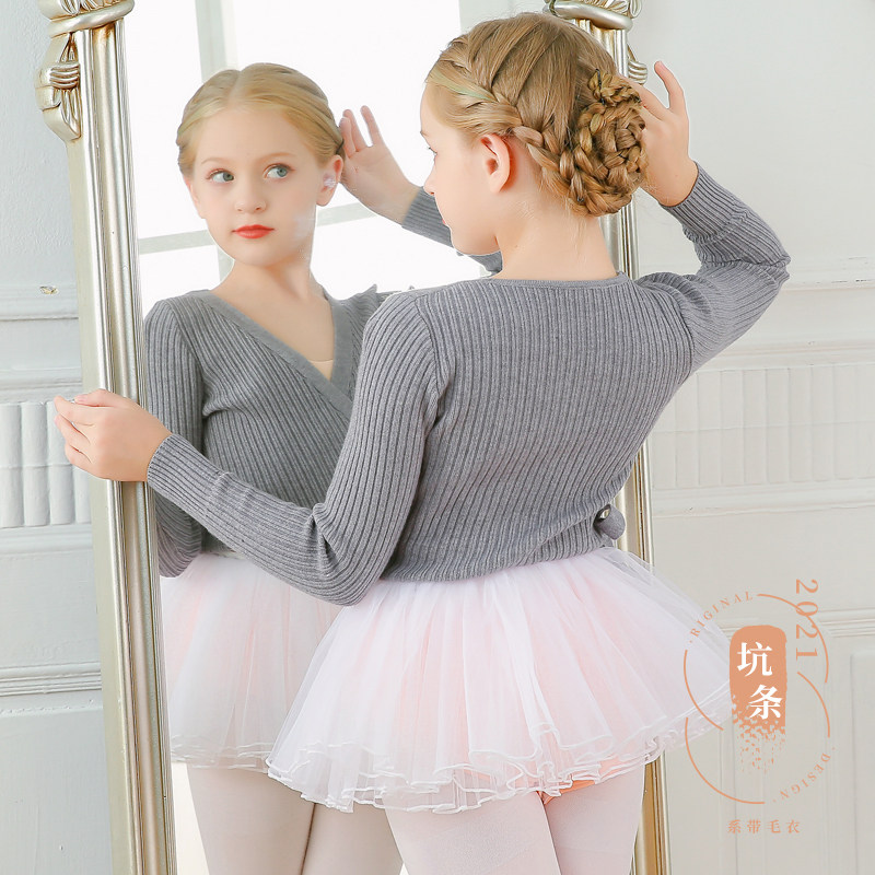 Children Dance Sweater Autumn Winter Style Cloak Shoulder Jacket Girl practice Girl Ballet Dancer Blouse Suit Grey