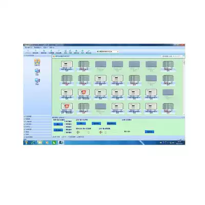 DPPA disscant network control search software MAG6100