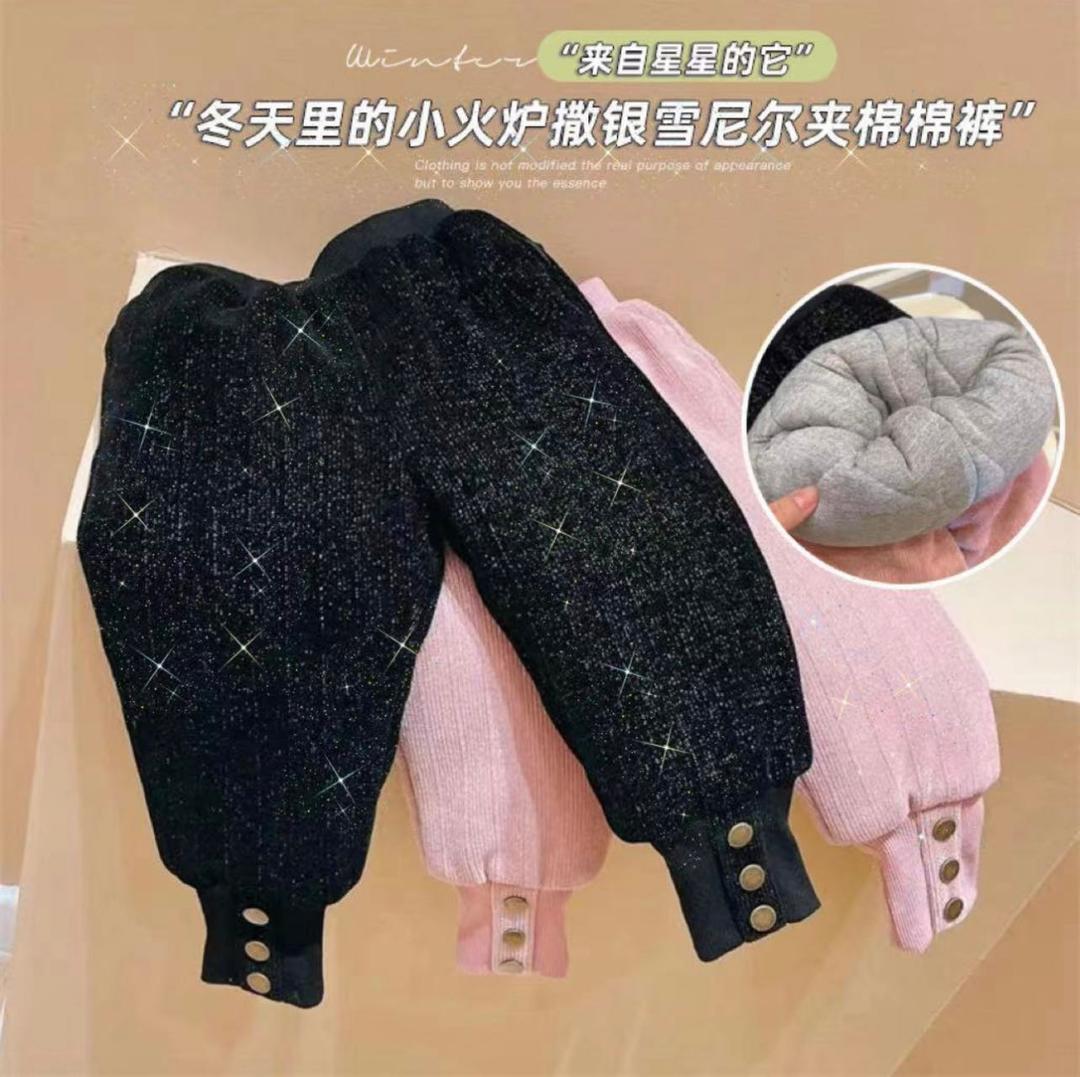 Girl Gush Casual Long Pants Autumn Winter New Female Baby Thickened Warm Loose Cotton Pants Girl Outwear-Taobao