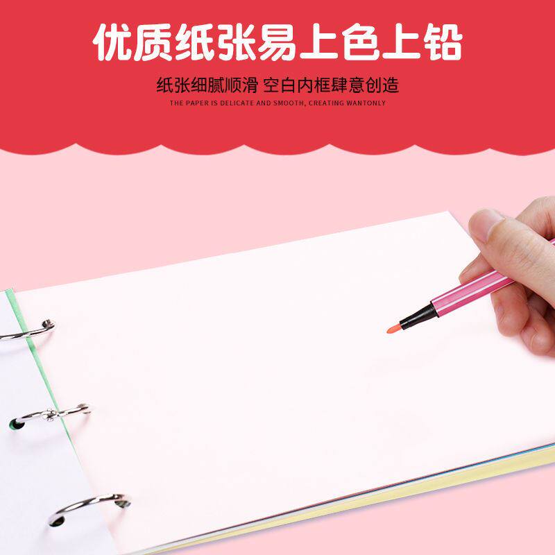 Picture book making this blank children's handmade picture book blank cardboard kindergarten diy story book production