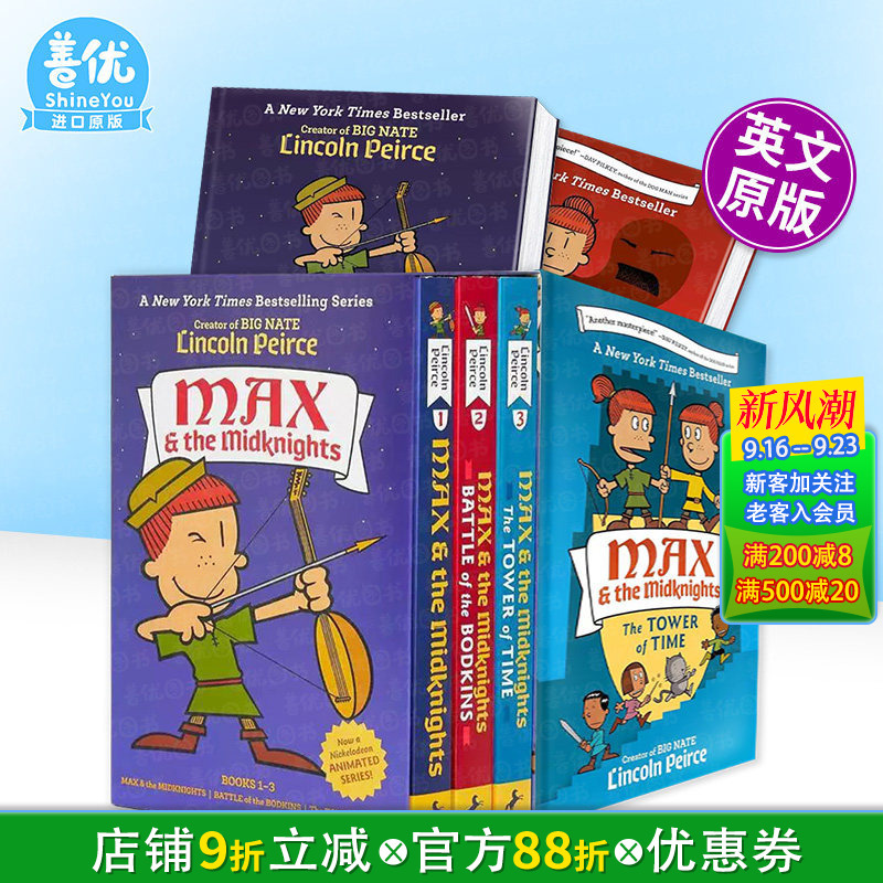 [Multiple Volumes to Choose from] Max Series: Max and the Midknights Paperback English Children's Chapter Story Book
