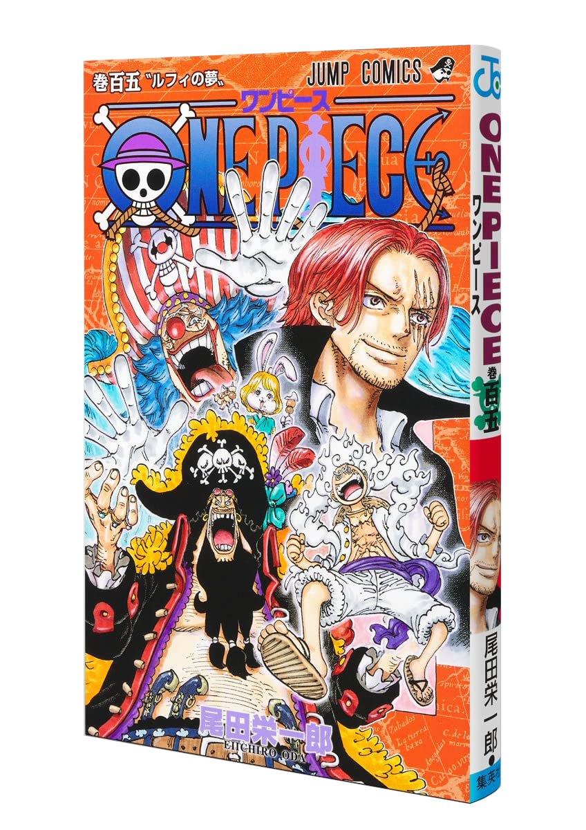 ONE PIECE海贼王漫画全集1-112卷日文原版-Taobao-Tmall