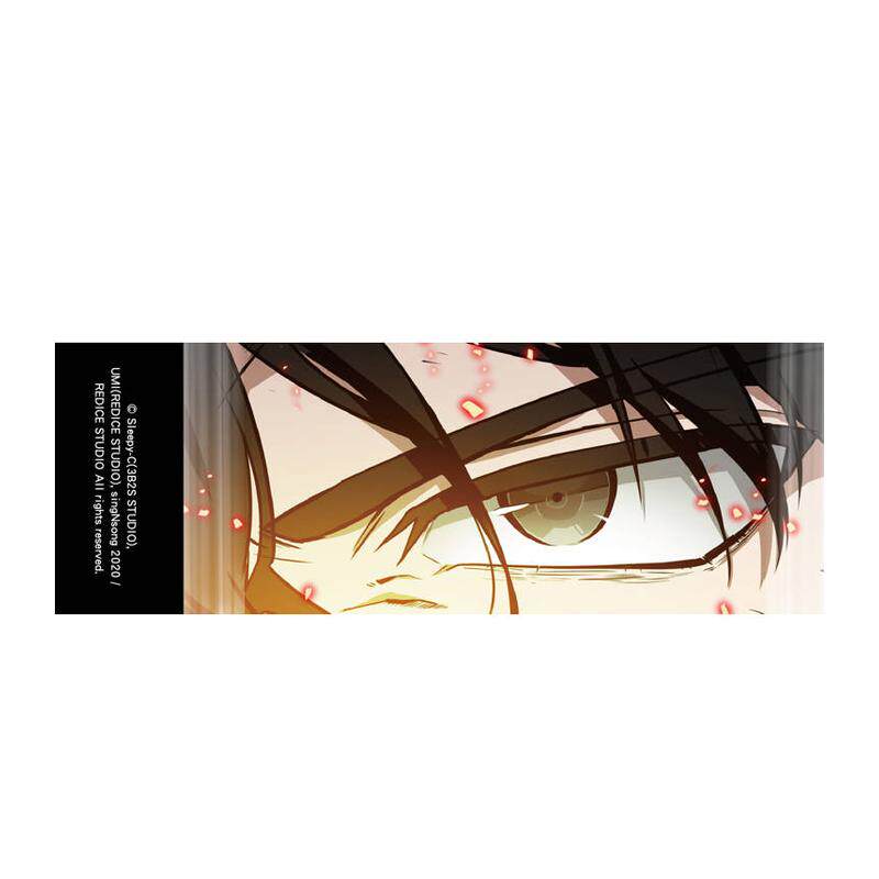 ORV manhwa close-up character artwork