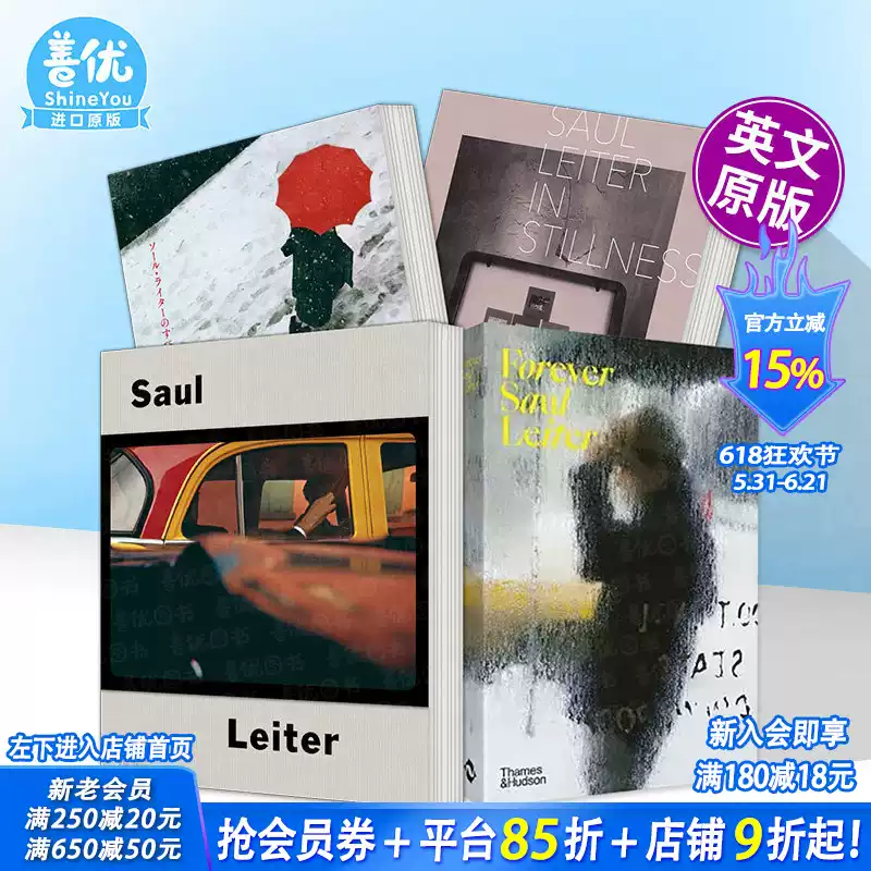 现货】日文原版李禹煥版画集1970-2022 李禹煥全版画Lee Ufan Prints