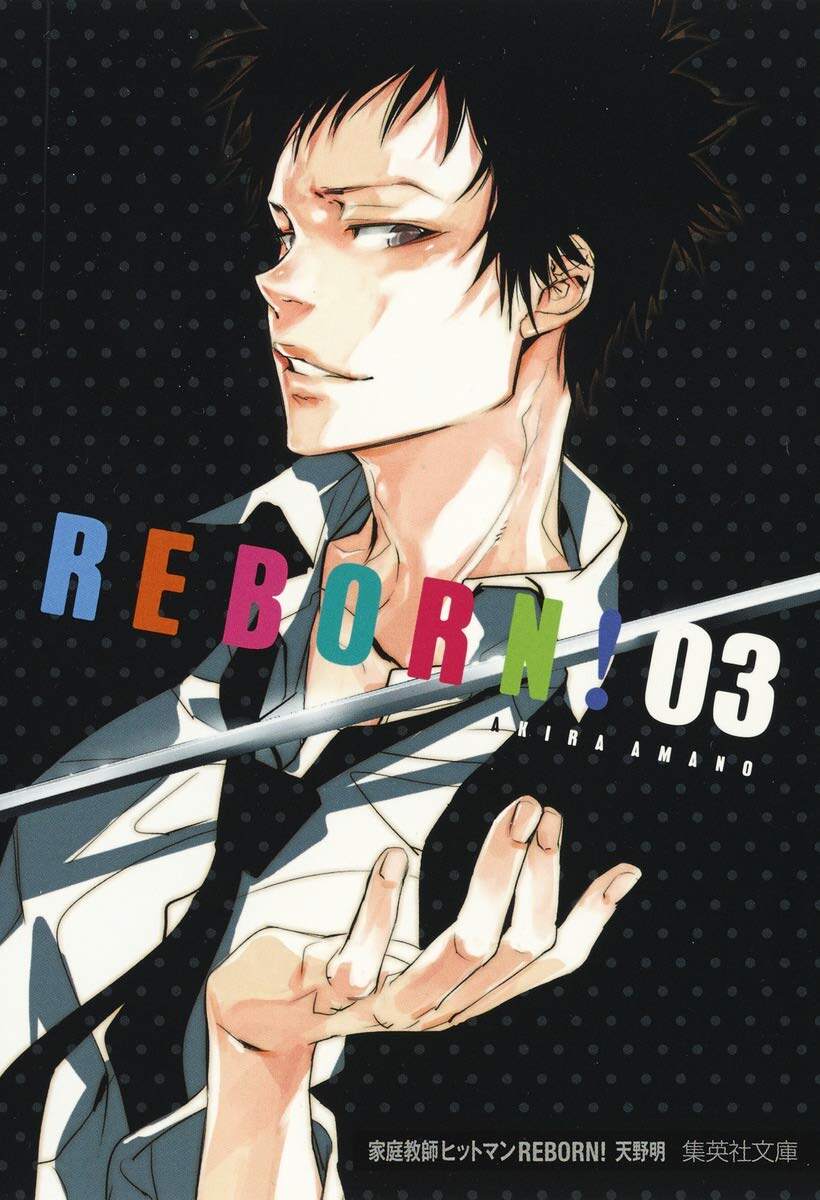 现货】家庭教师HITMAN REBORN 1-21册（可选拍） 日文漫画天野明家庭