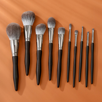 Ullo 10 Ultra Soft Canton Snow Fox Fur Professional High-end Makeup Brush Suit Portable Full Set Animal Hair Cover Brush