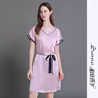 Yixi Heavy 19 Mmm Silk Pajamas Women's Dress 100% Mulberry Silk Luxury Home Clothing Nightdress