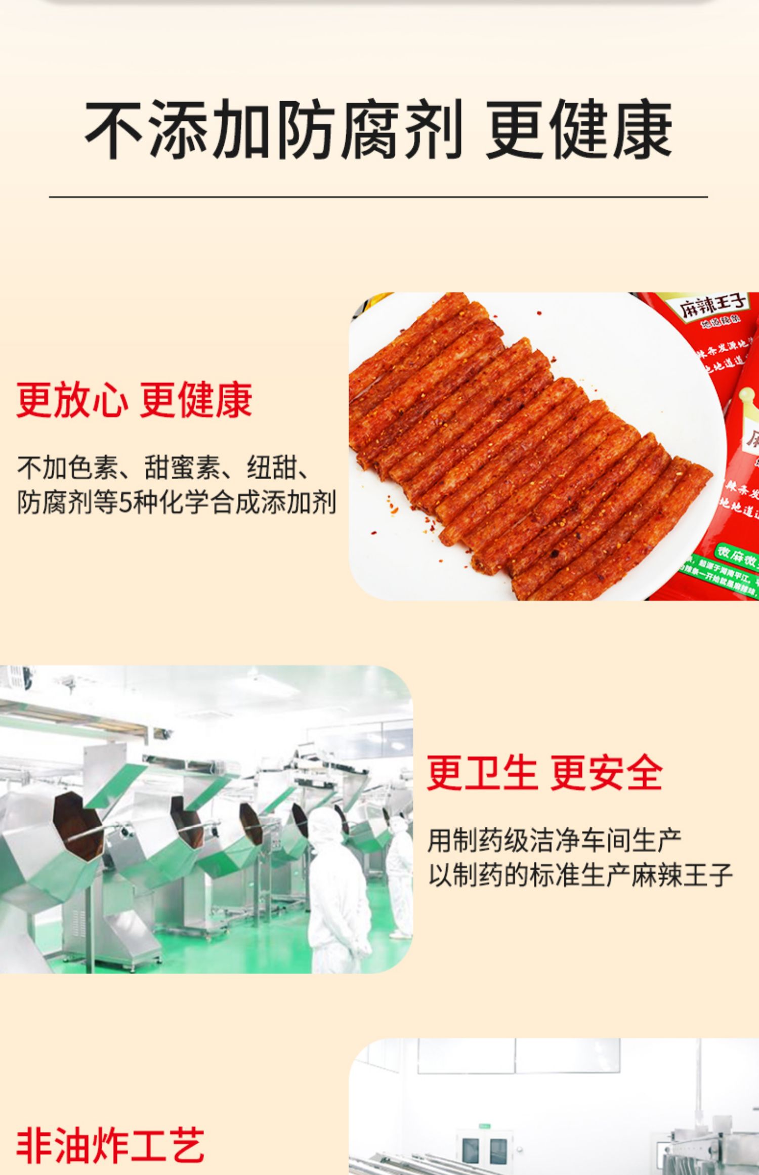 *バラ売り可*  食物連鎖/Food Chain  MMQ日本語2枚セット バラ売り可* 食物連鎖/Food Chain MMQ日本語2枚セット - メルカリ