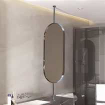 High-end ceiling hanging mirror oval rotating bathroom mirror hanging mirror hotel B&B mirror art double-sided mirror