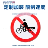 Индивидуальный и модифицированный ремонт и замену деталей, детали