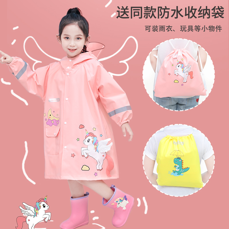 Children's raincoat girl baby kindergarten with school bag position thickened full body waterproof boy child rain cape suit