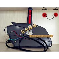 Suitable Bombardier Xiyunlai BRP gear control box throttle gear controller outboard machine control box