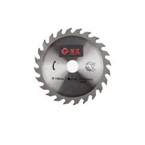 Electric circular saw 5 inch 5 5 5 inch 6 inch Vieques Great art East City Lithium electric saw special wood formwork alloy saw blade