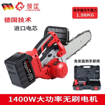 Electric saw rechargeable home wireless high-power electric chainsaw lithium electric small handheld logging sawdust Divine Instrumental big art