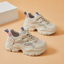 D This year’s popular new style丨Thousands of people are planting grass丨Thick soles increase height and are versatile casual and campus style trends