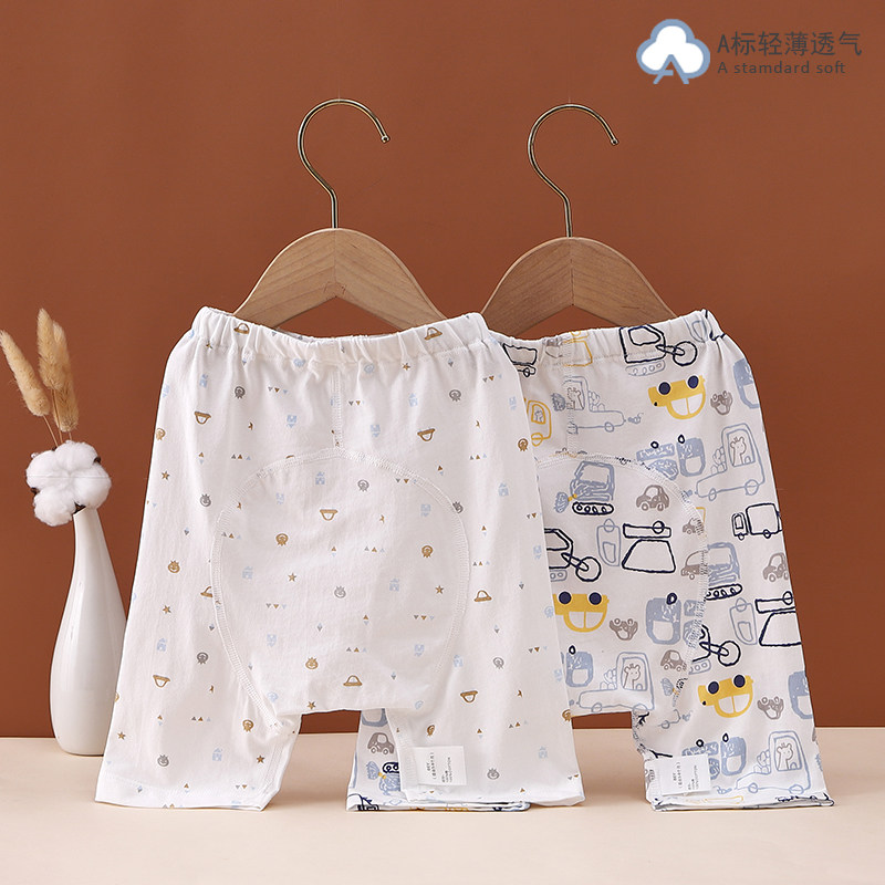 Baby Anti-mosquito Pants Summer Thin big PP pants 7 Pants Men and women Baby Sleeping Pants Pure Cotton Children Air Conditioning Pants Breathable