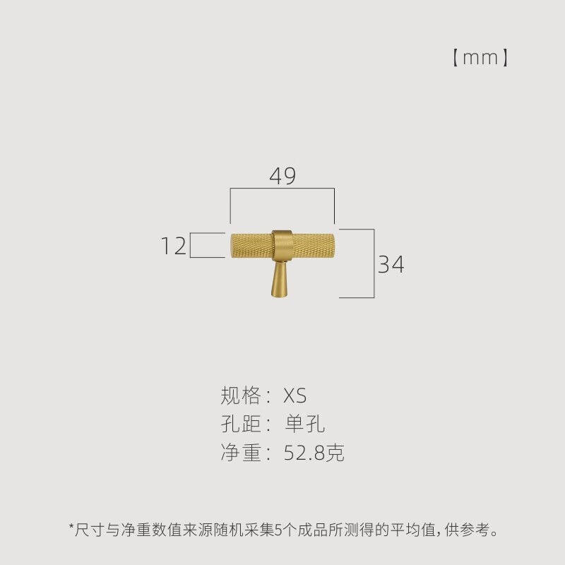 Daurou Blossom Tbar Type Single Double Hole Furniture Cabinet Door Drawing Wardrobe Drawers Full Copper Handle Black Silver Sublight Gold-Taobao