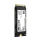 Накопитель YMTC/Changjiang PC411 Yilian 512G 1T M.2 твердотельный накопитель 2242 mini 2