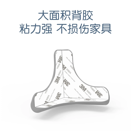 Защитные накладки на углы, силиконовый стеклянный журнальный столик, детская мягкая лента, защитный чехол, защита от столкновений