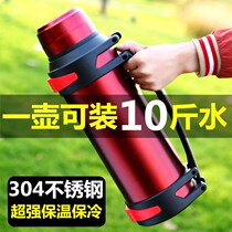 Large Insulated Cups Outdoor Travel Portable Insulation Pot Tourism Portable Sports Kettle Girls Boys High Face Value Cup