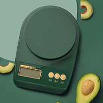 Weight loss says food scales calculate calorie kitchen says precision small charging electronic scale baking charging money to the gram